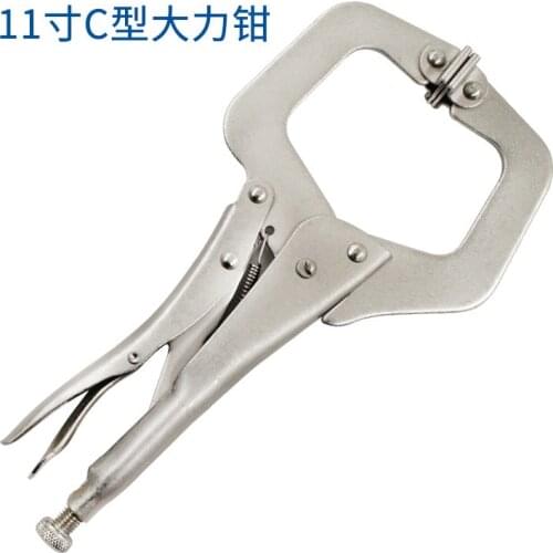 Pliers Multi-function Universal Clamps Woodworking Sealing Pressure Welding Clamping 11 Inch C-type Pliers Fixed Pliers