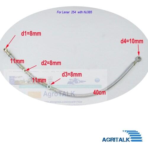 Fuel pipe for Fengshou Lenar LE254 / LE274 tractor with engine NJ385, (choose the one you need), part number