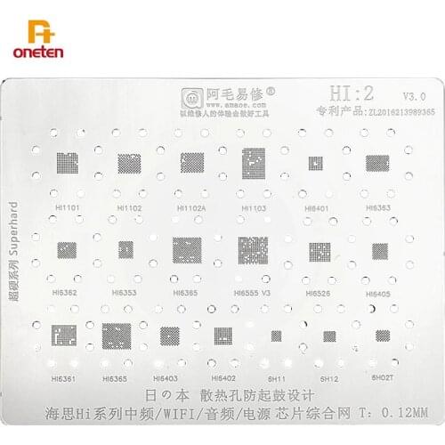 Amao BGA Reballing Stencil HI2 For HI1101 HI1102 HI1103 HI6361 HI6401 HI6353 HI6363 HI6362 HI6402 HI6403 WiFi IC Chip