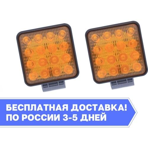 Автомобильные лампы WORKSHOP China At AliExpress