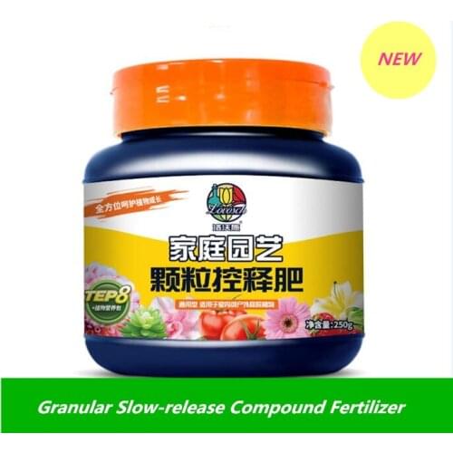 250g Granular slow-release compound fertilizer General controllable fertilizer for home gardening bonsai flower