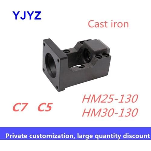 Cast iron precision ball screw support bearing seat HM25-130 HM30-130 motor fixing seat integrated seat