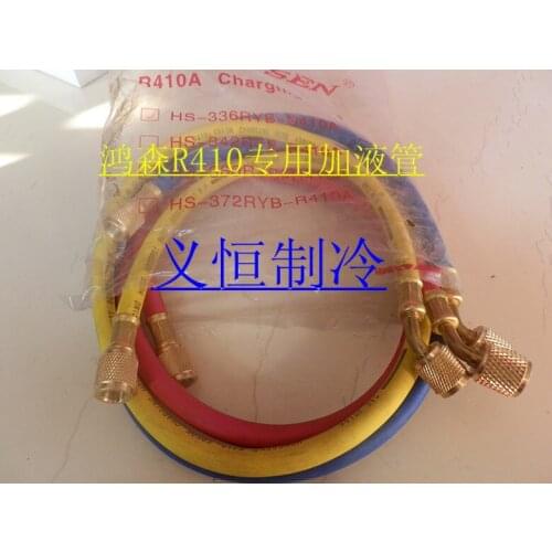 R410 dosing tube inverter air conditioner fluoride tube air conditioning fluorine tube three-color