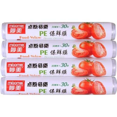 Kitchen storage new hand tore PE film point breaking type tear wrap refrigerator food storage film storage bags