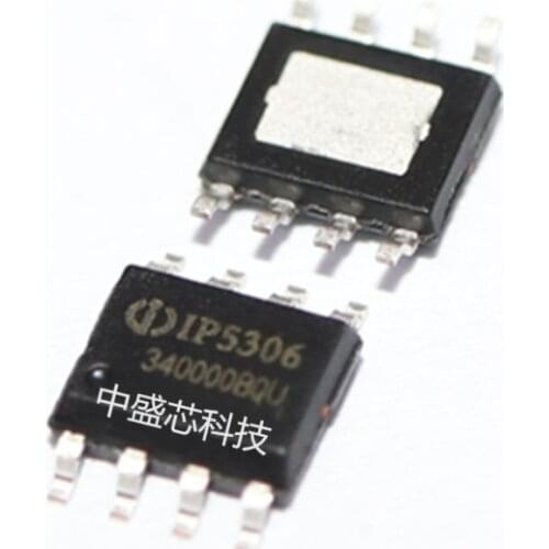 Xinyuan Original 20pcs/lot IP5306 5306 SOP8 Highly integrated mobile power chip SMD IC