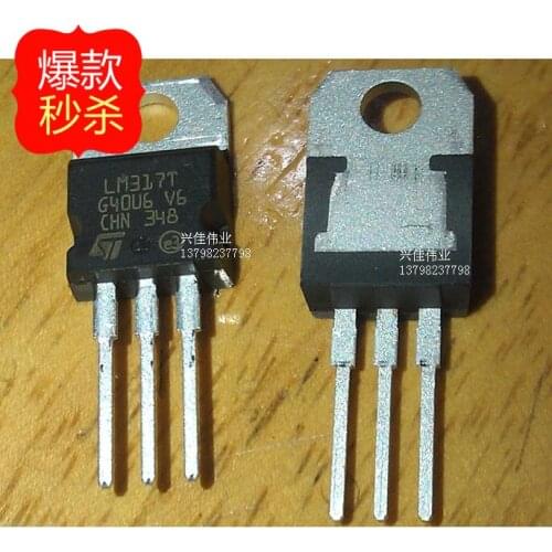 10PCS Authentic ST LM317T TO-220 package origin CHN original adjustable three-terminal regulator