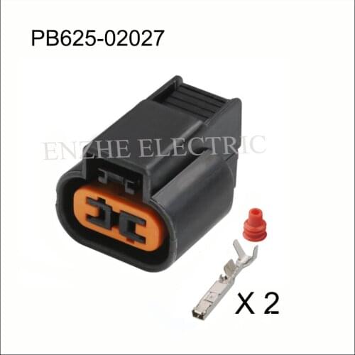 PB621-02020/PB625-02027 car wire female connector Harnes cable 2 pin automotive waterproof plug Include terminals seal DJ7023A