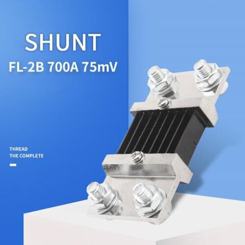 1PCS External Shunt FL-2B 700A/75mV Current Meter Shunt resistor For digital ammeter amp voltmeter wattmeter