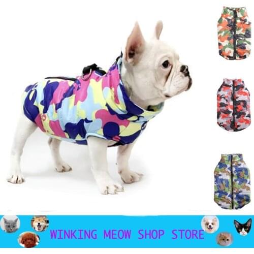 Waterproof Dog Clothes Winter Pet Jacket Cotton Warm Camouflage Vest For Small Dogs Puppy Coat French Bulldog Clothing Cat Suit