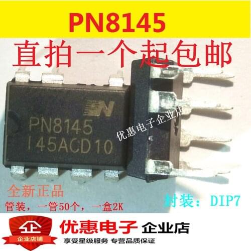 10PCS PN8145 DIP7 built-in high voltage start ultra low standby high performance drive AC-DC chip