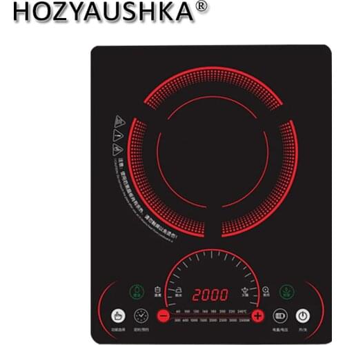HOZYAUSHKA Kitchen Goods