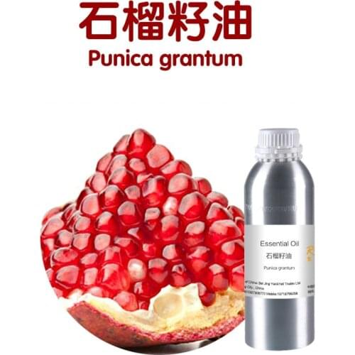Cosmetics massage oil 100g/bottle Pomegranate seed oil essential base oil, organic cold pressed plant oil