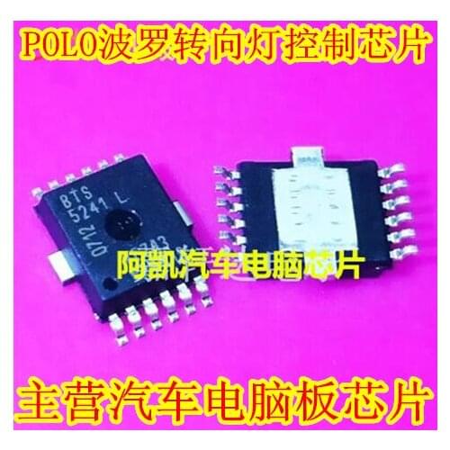 New original installation of BTS5241L computer board BCM turn signal control chip