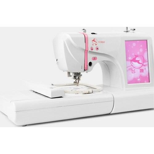 New product color screen embroidery machine household FL9860 sewing embroidery machine automatic computer embroidery machine