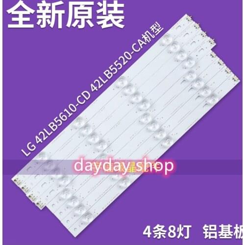 80PCS LED Backlight Strip For 42GB6310 42LB6500 42LB5500 42LB550V 42LB561V 42LB570V 42LB580V 42LB585V 42LB5800 42LB580N 42LB5700