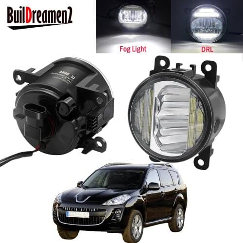 2in1 Car Front Bumper Fog Light Assembly LED Daytime Running Lamp DRL 30W 8000LM 12V For Peugeot 4007 GP_ 2007-2013