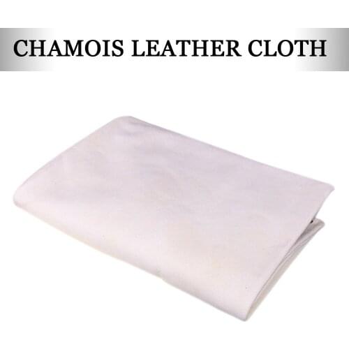 40 * 60cm Beige Car Natural Deer Leather Towel Leather Wipe Car Towel Car Special Car Wash Towel Wipe Glass Rag Microfiber Towel