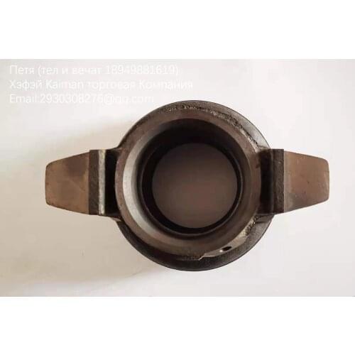 German kassbohrer/setra215 clutch release bearing a0002404751