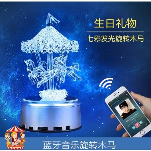 Friends Crafts Crystal Ball Bluetooth Edition Birthday Gift Girl Love China Boxing