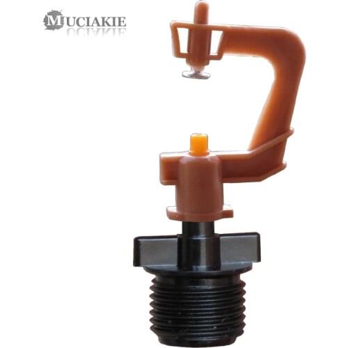 MUCIAKIE 5PCS G Type Refraction Micro Jet Sprinklers G1/2 Thread Connecter Aluminum Garden Irrigation Nozzle Spray 360 Degrees