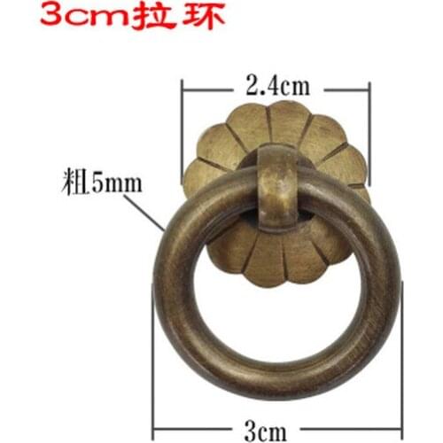 A4 Hardware accessories drawer cabinet handle single hole antique bronze iron ring Chinese vintage furniture hardware 3cm