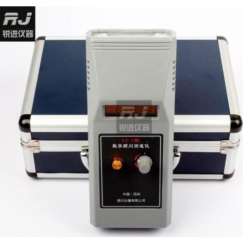 DSS-2 tachometer stroboscope digital flash tachometer printed two-for-one twisted silk motor fan