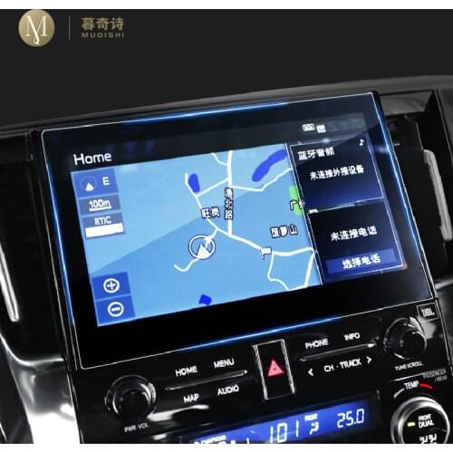 For Toyota Alphard Vellfire 2015-2020 Car GPS navigation film LCD screen Tempered glass protective film Anti-scratch 8/10 Inch