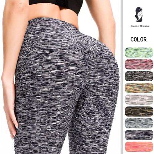 Women Seamless Tights High Waist Push-ups Workout Fitness Pants Sexy Jacquard Polyester Tight Leggings Stretch Yoga Pants