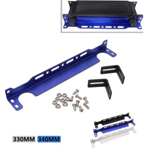 1 Pc Car Universal Aluminum Alloy Engine Oil Cooler Mounting Brackets Kit 33 34CM Black Blue Oil cooled support accessories