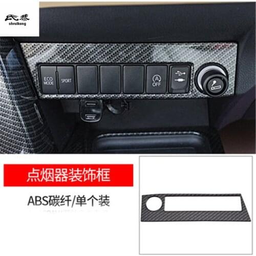 1pc ABS Carbon fiber grain Cigarette lighter panel decoration cover for 2014-2018 Toyota RAV4 car accessories