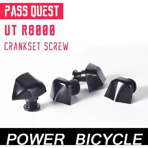 PASS QUEST Modified Cover Is Suitable For Road Bicycle Bicycle Crank R7000 R8000 R9100 Bicycle Accessories Plate Nail Cover