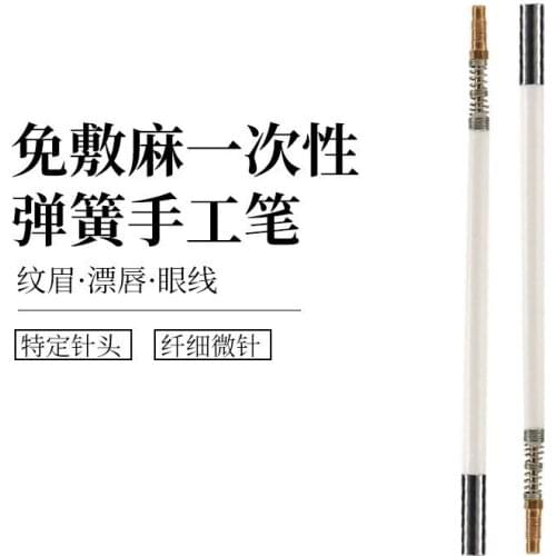 Disposable 13.3 CM Professional 1PC Microblading Manual Spring Tattoo Pen For Round Needles Eyebrow Embroidery Permanent Makeup