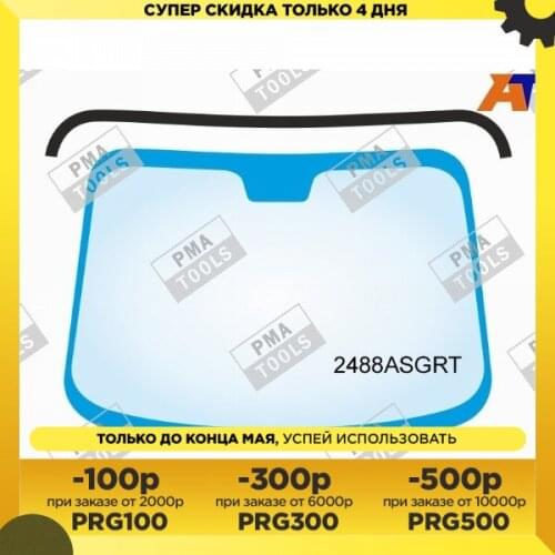 PMA Motorcycle Accessories And Spare Parts