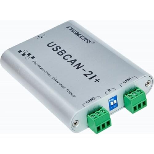 USBCAN analyzer usbcan-2I dual channel isolated CAN box compatible with Zhou Ligong CAN card