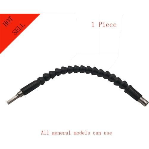 1pcElectric Drill Flexible Shaft Screwdriver Universal Shaft Hex Flex Electric Drill Extention Screwdriver Bit Holder tool part