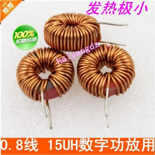 3pcs/18mm 15UH 5A 0.8 Line Red ring inductors Annular inductance