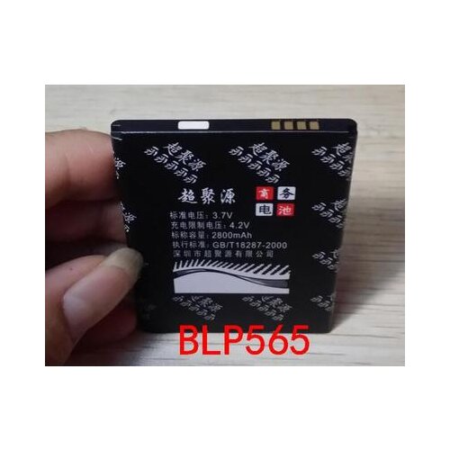 2800mAh BLP565 battery For OPPO Neo 4G Neo 5 R2001 R2010 R2017 R830 R830S R831 R831S R831T with phone stander