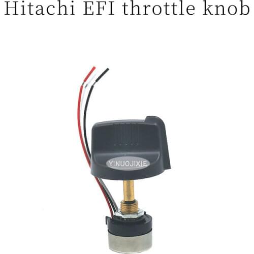 For Hitachi excavator ZAX60/70/120/200/240/330/360-3-6 electric injection throttle knob switch