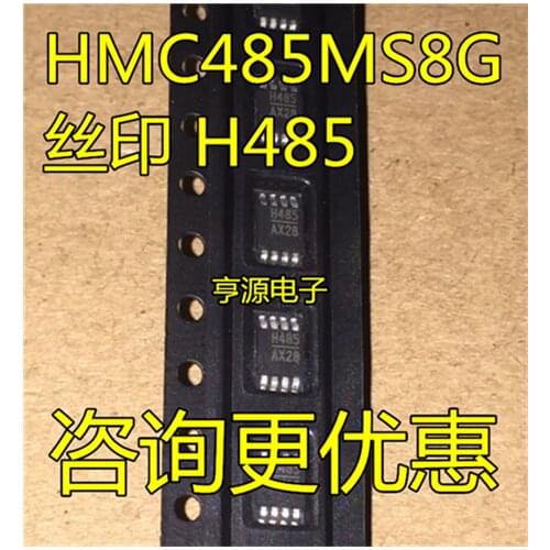 HMC485MS8G HMC485MS8GETR MSOP8