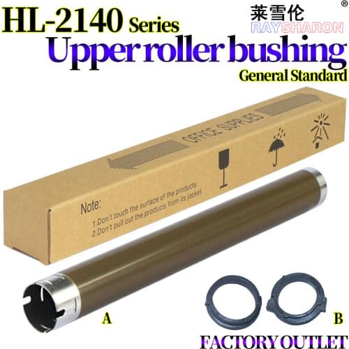 10Set Upper Fuser Roller Bushing For Use in Brother HL-2140 2150 2170 7030 7045 7320 7340 7440N 7250 7450 7840