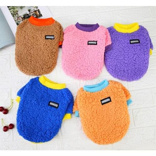 Five Color Autumn Winter Pet Dog Clothing Knitted Sweaters Puppy Dog Cat Warm Coats Jackets Apperal