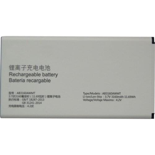 Philips Accumulators (batteries) For Mobile