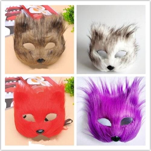 QINGWANG Carnival Masks