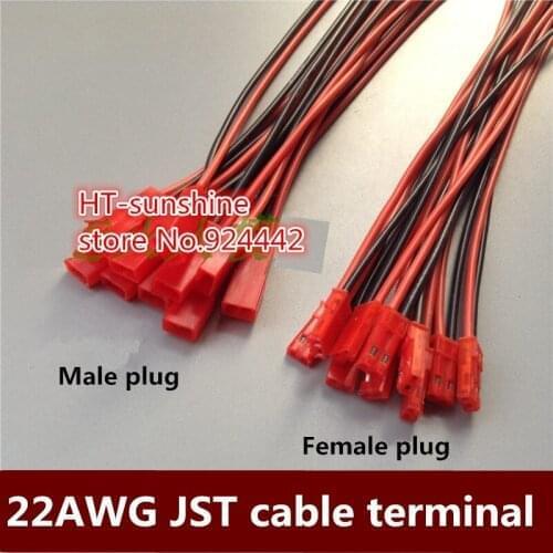 High temperature resistant soft silicone wire / 22AWG model battery plug / JST cable terminal 5pcs Free shipping