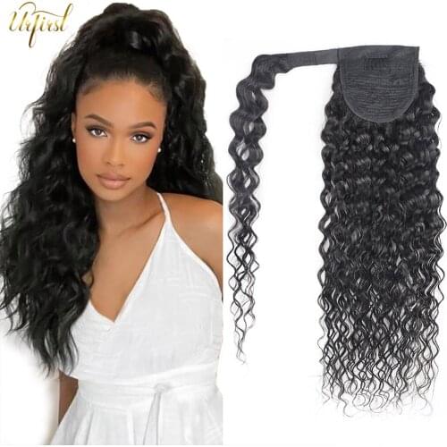 URFIRST Artificial Weft