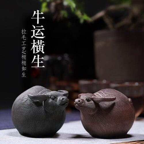 Yuhu Mingxiang Yixing raw ore Zisha niuyun Hengsheng tea, pure handmade tea, tea set, tea ceremony accessories