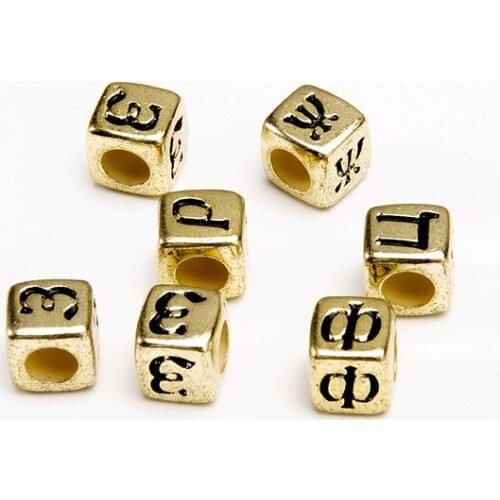 Free Shipping 3000pcs 6*6mm Cube Gold Color Acrylic Russian Letters Beads Big Hole Square Plastic Alphabet Jewelry Spacers