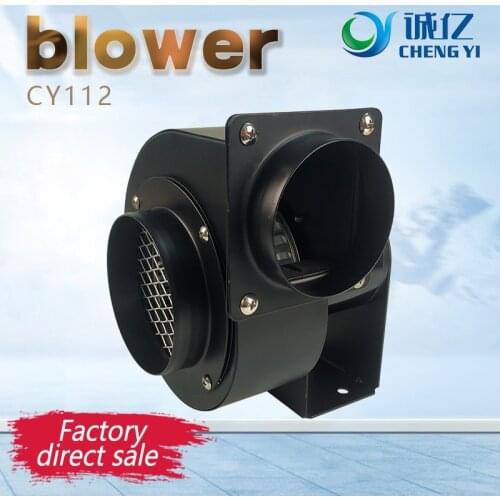 CY112 Electric Air Blower Centrifugal fan Mini blower Mini fan high qulitity 60W
