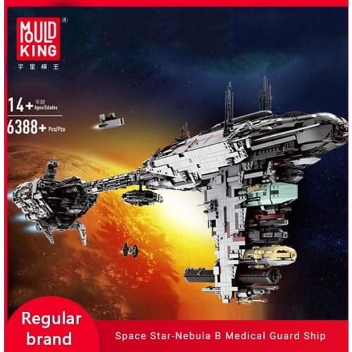 Mould King21001-moc-5083 Nebula B Medical Guard Ship Building Block Model Star Series Adult Difficult Assembly Gift Toys