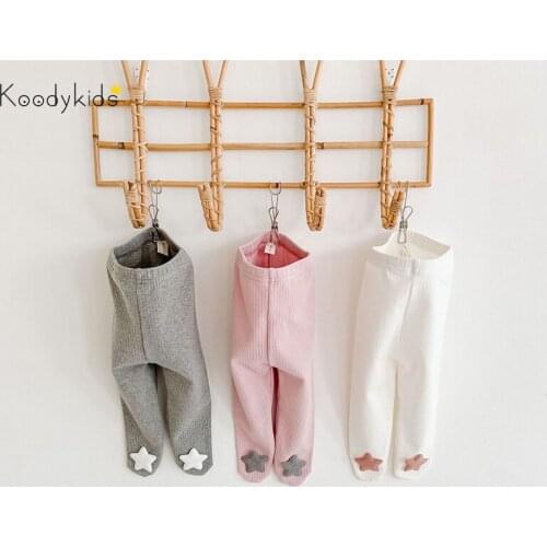 Хлопковые штаны для малышей Koodykids China At AliExpress